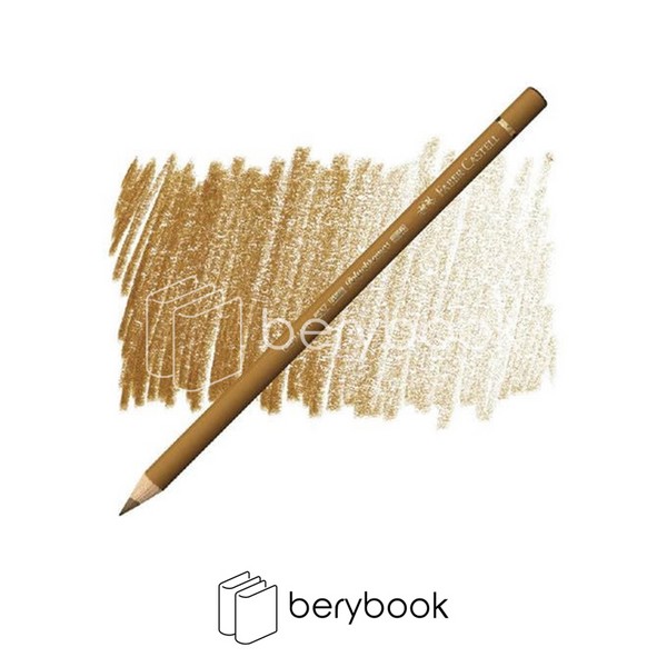 faber castell / فابر کاستل / مداد پلی کروم / 182