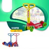 اسکوتر پلاستیکی مدل توری