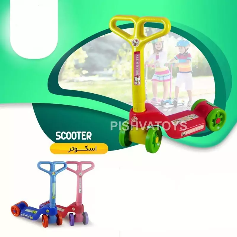 اسکوتر پلاستیکی مدل توری