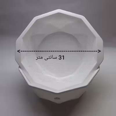 آبکش و آبگیر یزرگل مدل شش ضلعی مجموعه 3 عددی