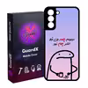 کاور گارد ایکس طرح نمیدونم چمه مدل Glass10446 مناسب برای گوشی موبایل سامسونگ Galaxy S21