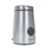 آسیاب سنکور مدل SCG 3050SS