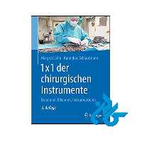 1×1 der chirurgischen Instrumente- تا 50% تخفیف کتاب آلمانی- فروشگاه کـــادن