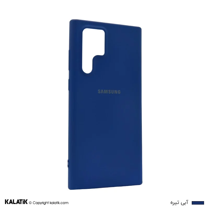 کاور سیلیکونی گوشی سامسونگ Galaxy S22 Ultra 5G