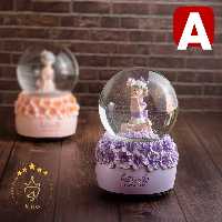 گوی موزیکال کوکی دختر تنها | کد B22