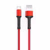 کابل تبدیل USB به USB-C دینیک مدل KTN طول 1 متر