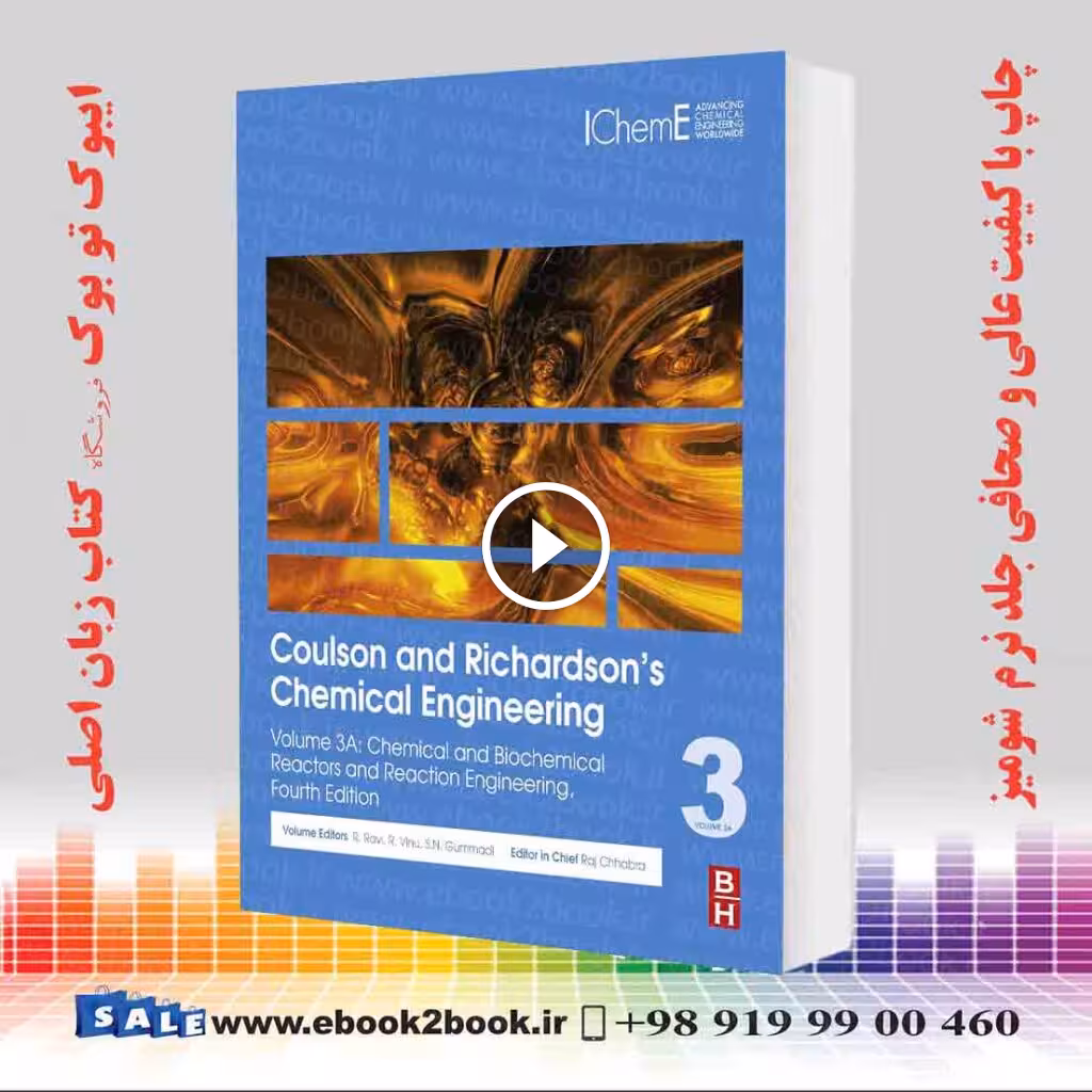 Coulson and Richardson’s Chemical Engineering: Volume 3A 4th Edition