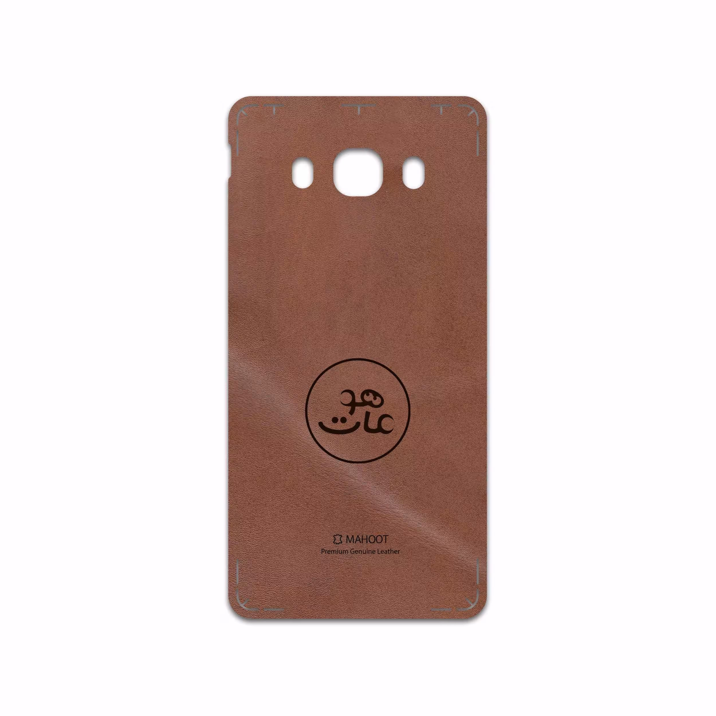 برچسب پوششی ماهوت مدل MNL-MAH مناسب برای گوشی موبایل سامسونگ Galaxy J5 2016
