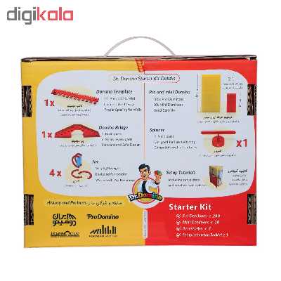 بازی فکری دکتر دومینو کد 227