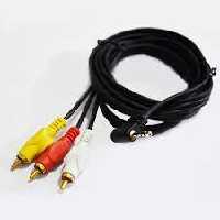 کابل تصویر دوربین 1به 3 - یاسین کامپیوتر