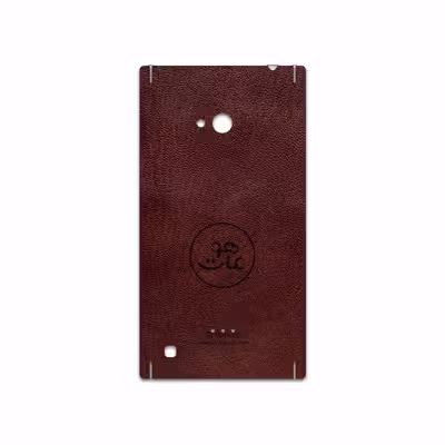 برچسب پوششی ماهوت مدل NL-MAH مناسب برای گوشی موبایل نوکیا Lumia 720