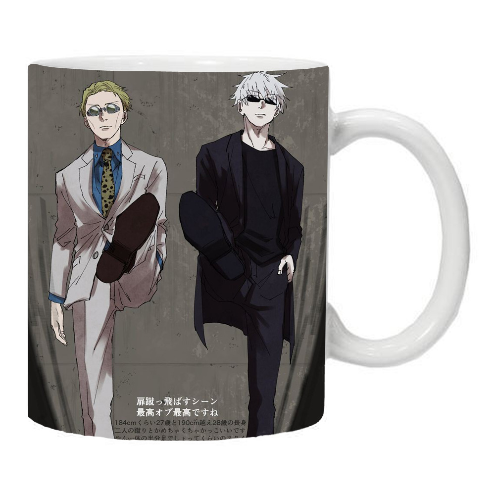 ماگ طرح انیمه jujutsu kaisen مدل LS63083