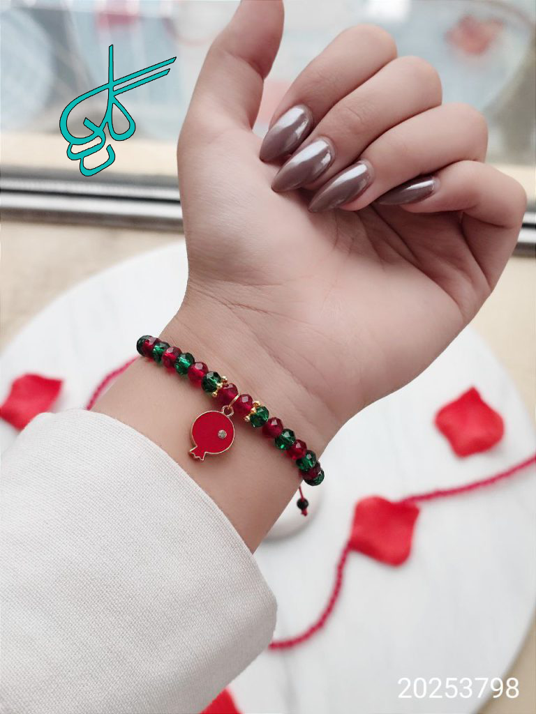 خرید دستبند طرح انار ویژه شب یلدا کد 1216702 - ردگل