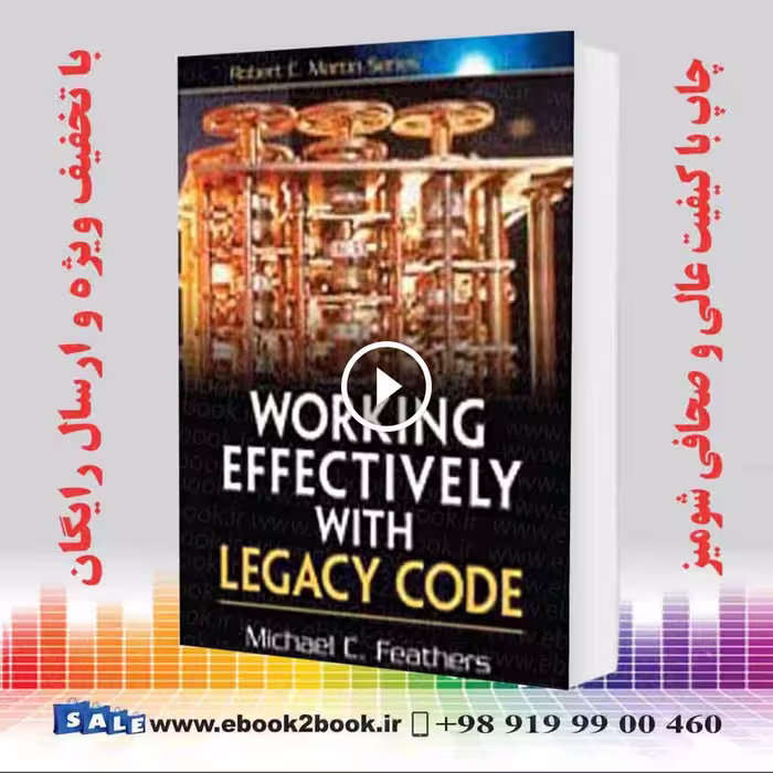 Working Effectively with Legacy Code