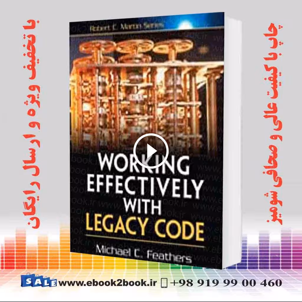 Working Effectively with Legacy Code