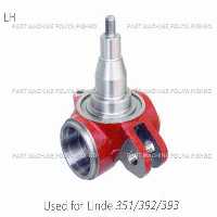سگدست لیفتراک لینده مدل Linde 351/335/392/393
