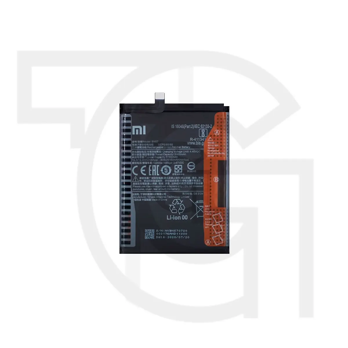باتری شیائومی‌پوکو Battery Xiaomi Poco M2007J20CG