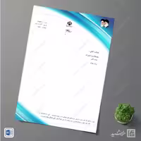 فایل سربرگ آماده شرکتی فروشگاهی برای word