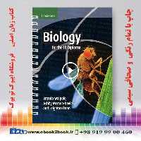 Biology for the IB Diploma Coursebook