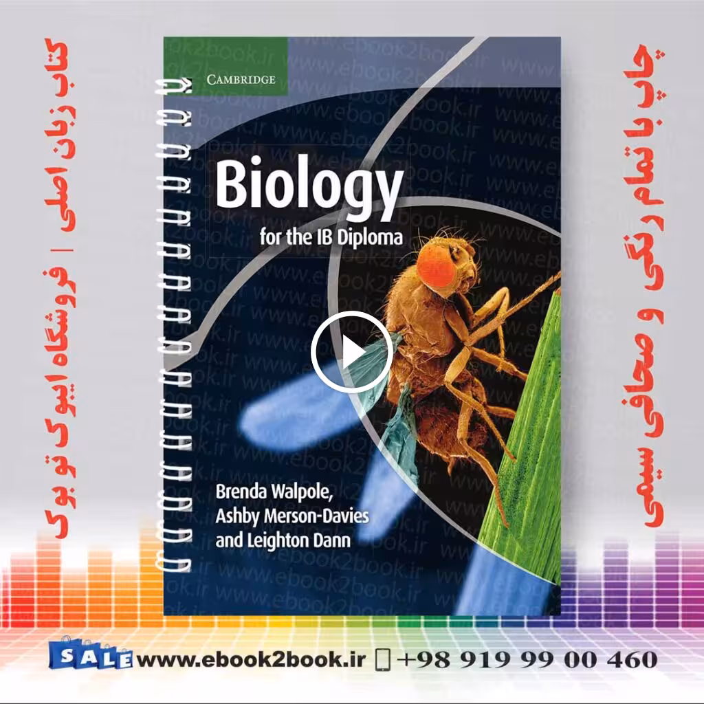 Biology for the IB Diploma Coursebook