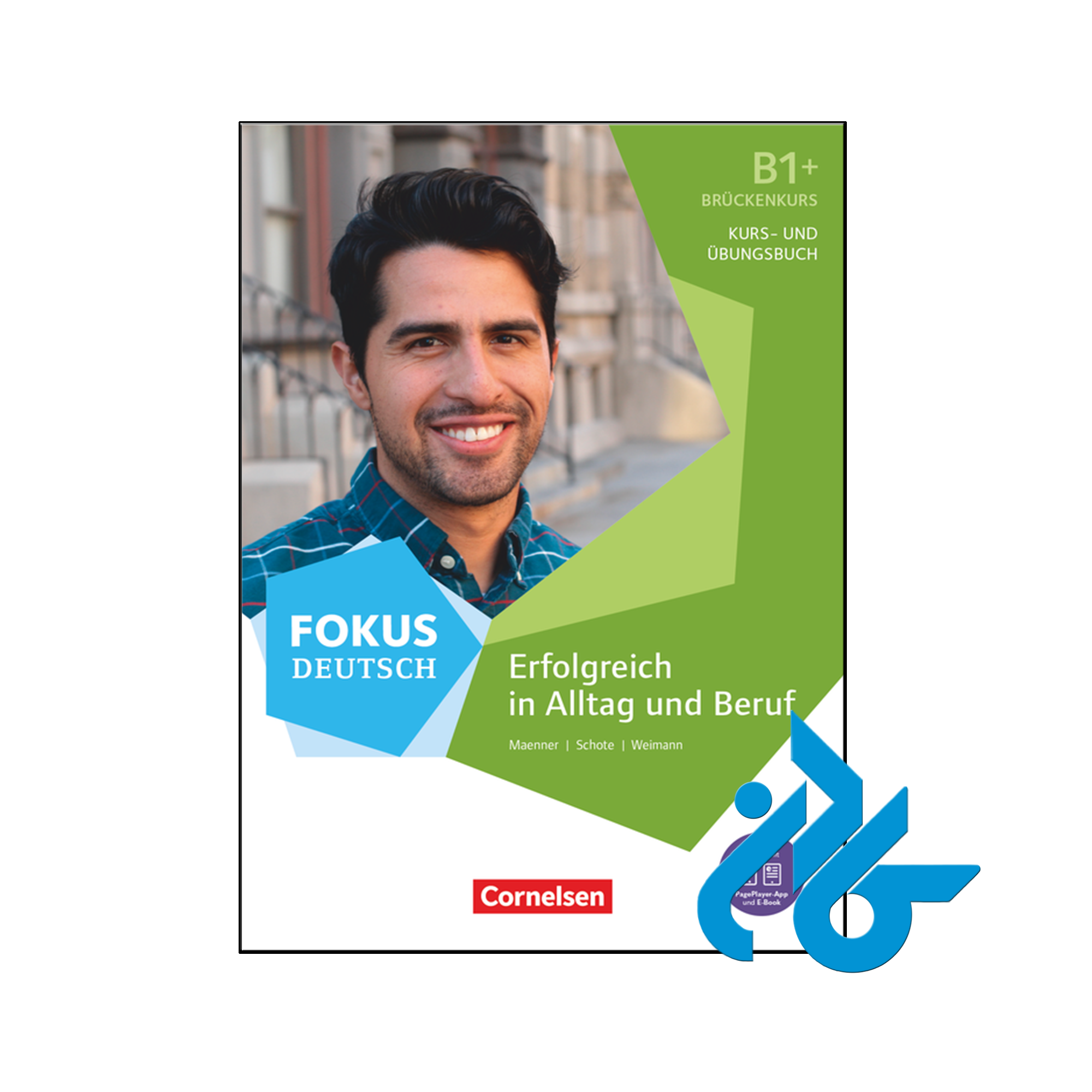 خرید و قیمت کتاب Fokus Deutsch B1  Erfolgreich in Alltag und Beruf از فروشگاه کادن