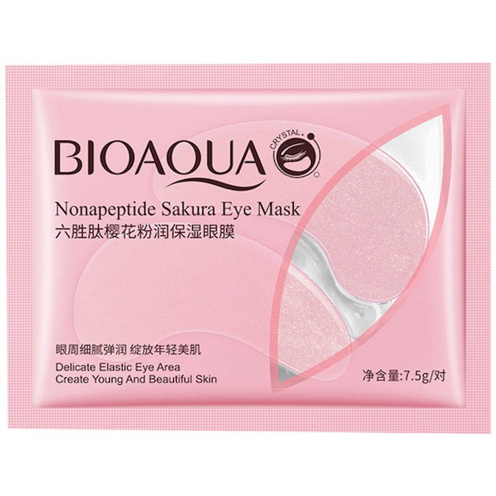 ماسک زیر چشم بایو آکوا مدل nonapeptide وزن 7.5 گرم