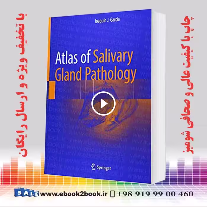 Atlas of Salivary Gland Pathology