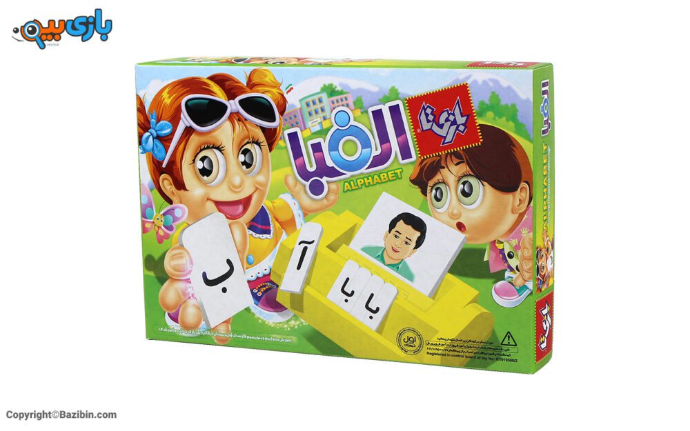 Alphabet tabletop game by Bazi ta
