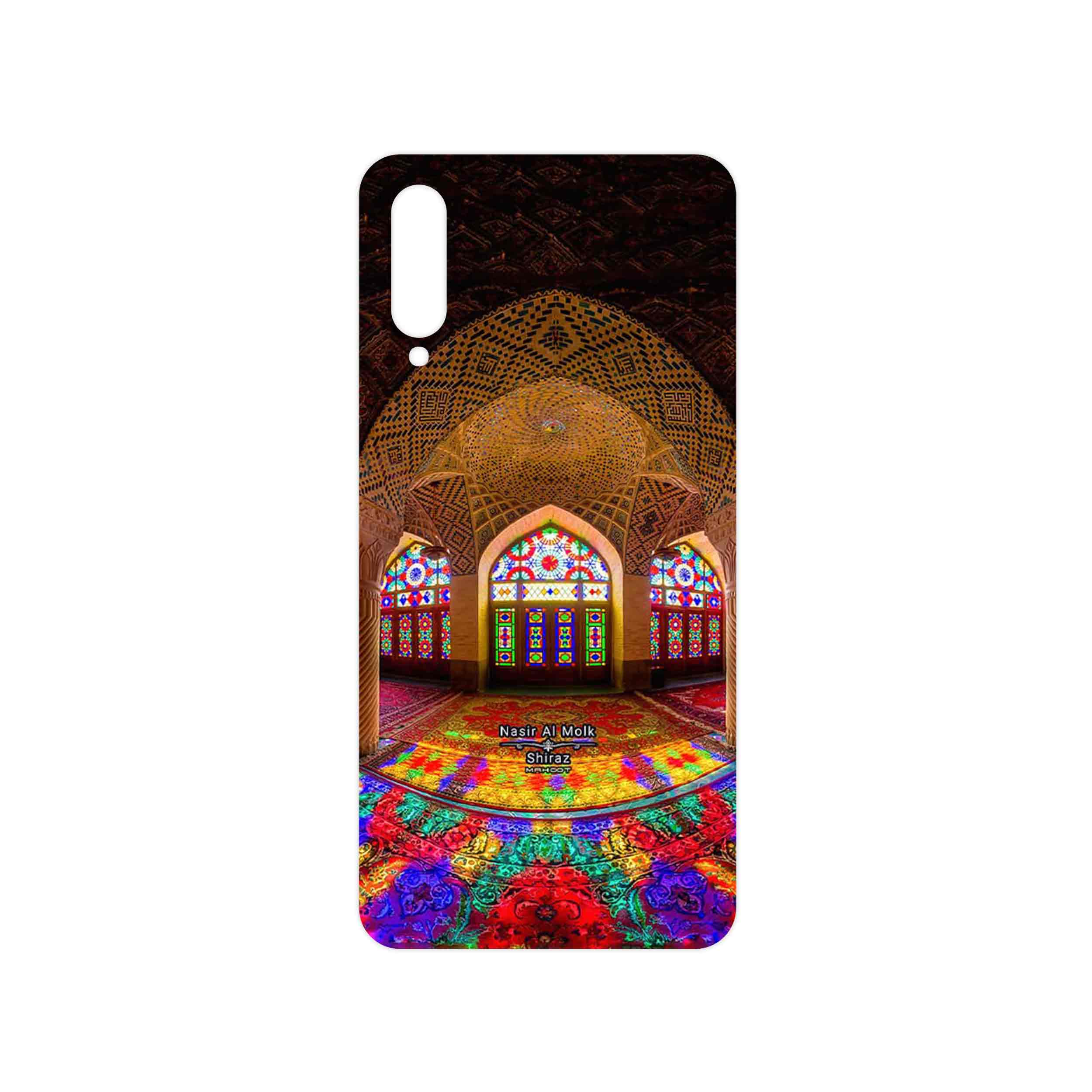 برچسب پوششی ماهوت مدل Nasir Al-Molk Mosque مناسب برای گوشی موبایل سامسونگ Galaxy A50s