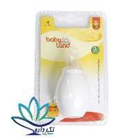 پوار بینی بی بی لند