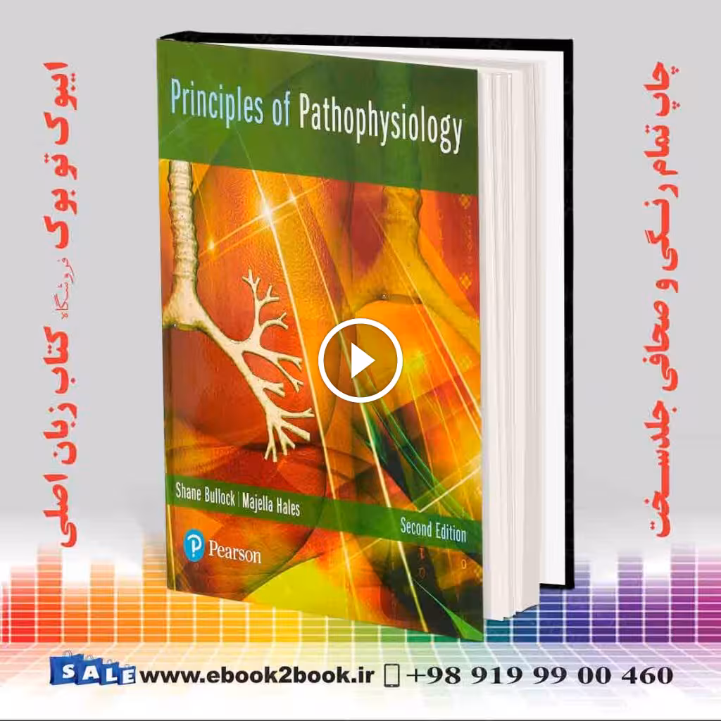 Principles of Pathophysiology