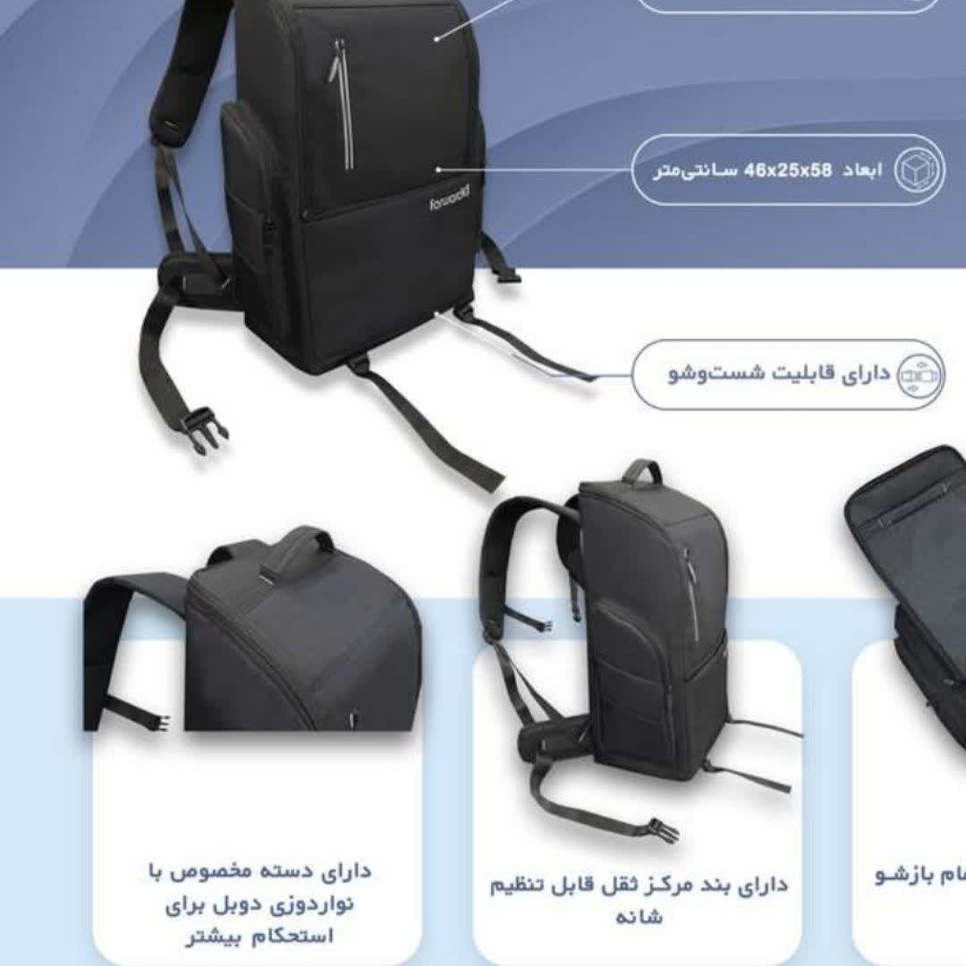 کوله پشتی کوهنوردی
