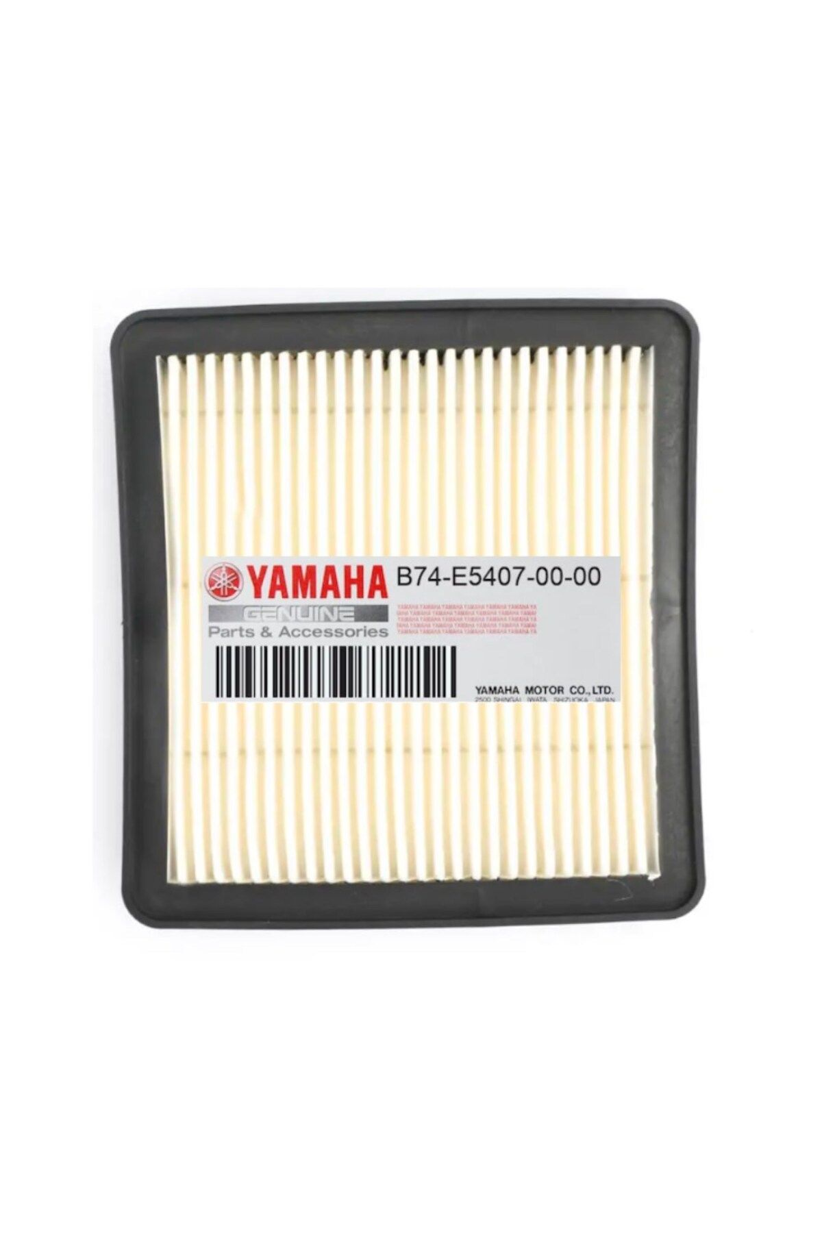 فیلتر هوای موتورسیکلت واریاتور اصلی یاماها XMAX 250 300 Yamaha