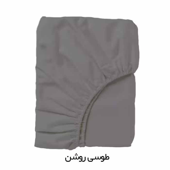 سرویس ملحفه تهران خواب مدل میکرو کد 90 یک نفره دو تکه