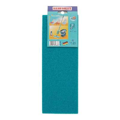 یدک زمین شوی لایف هایت مدل COTTONPLUS کد 56623