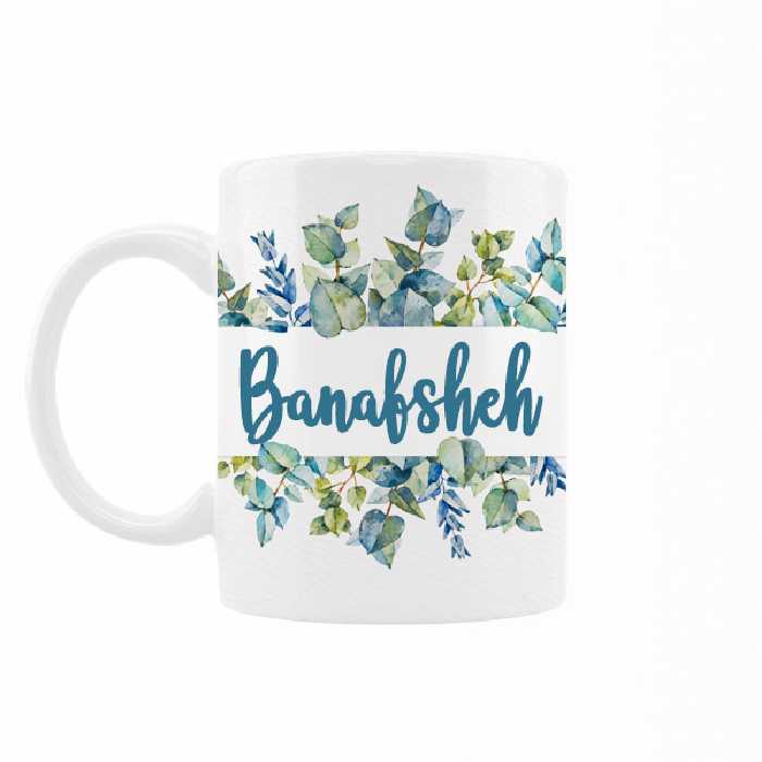 ماگ رژارت مدل اسم بنفشه