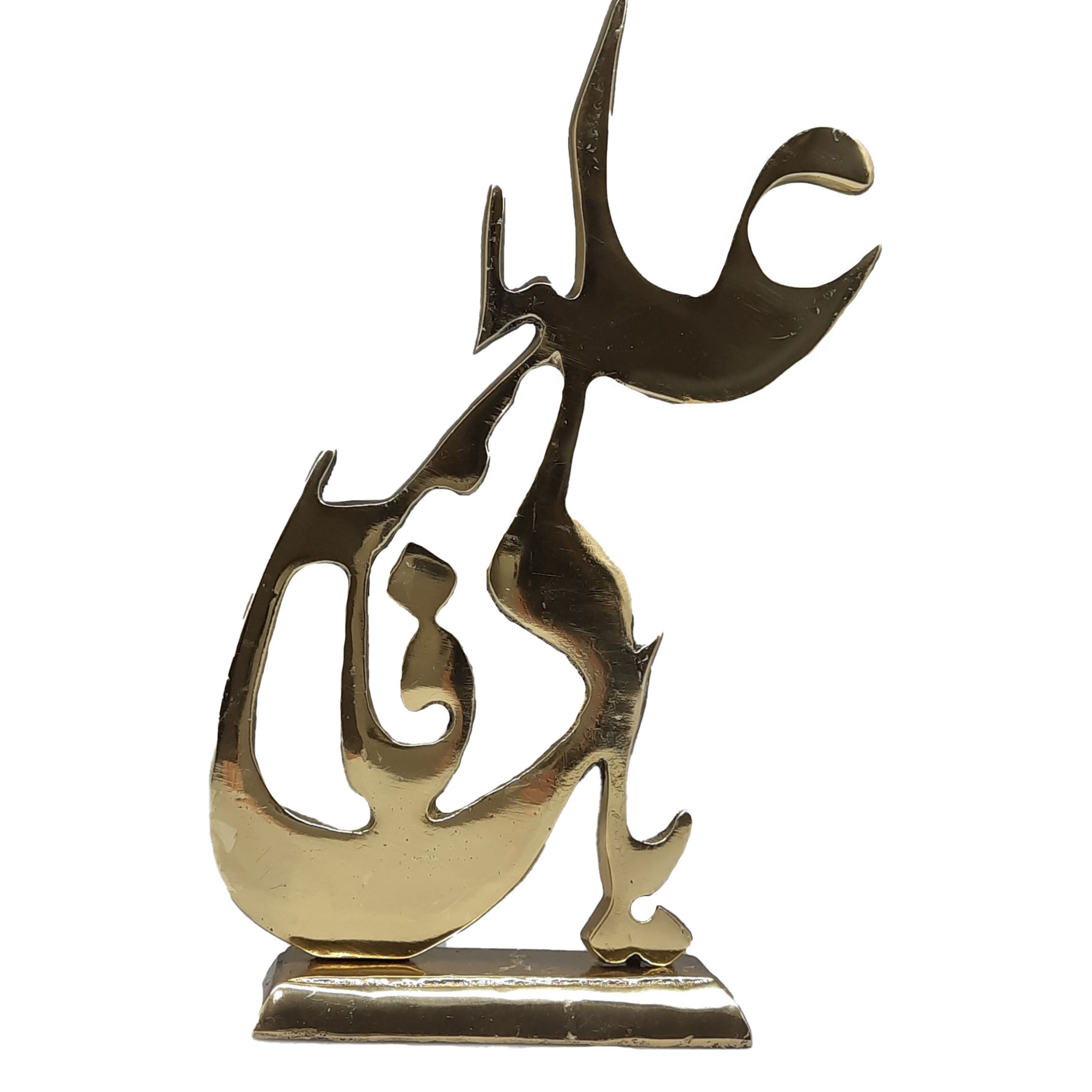 تندیس نام حضرت علی برنزی