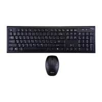 کیبورد و ماوس بی سیم هترون مدل HKCW130 