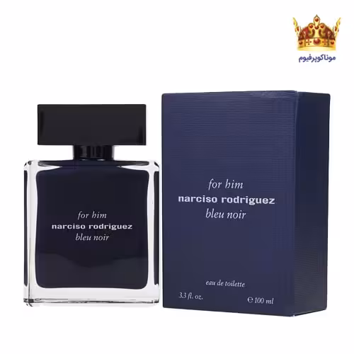 عطر نارسیس رودریگز بلو نویر مردانه | Narciso Rodriguez for Him Bleu Noir | موناکوپرفیوم