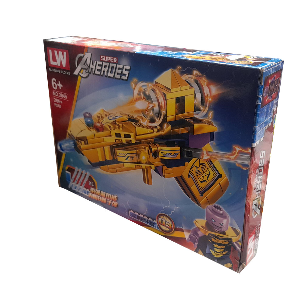 ساختنی ال وای مدل اسلحه تانوس