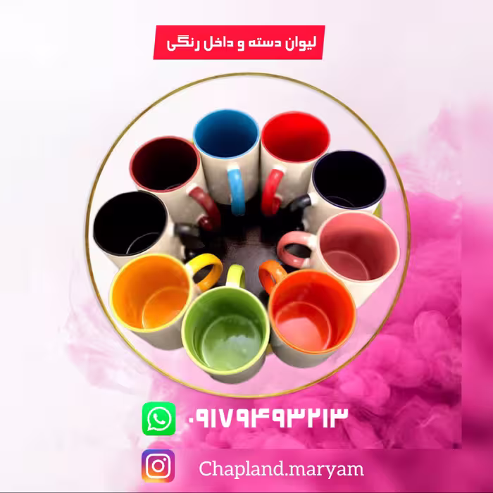 ماگ سرامیکی مرد عنکبوتی 