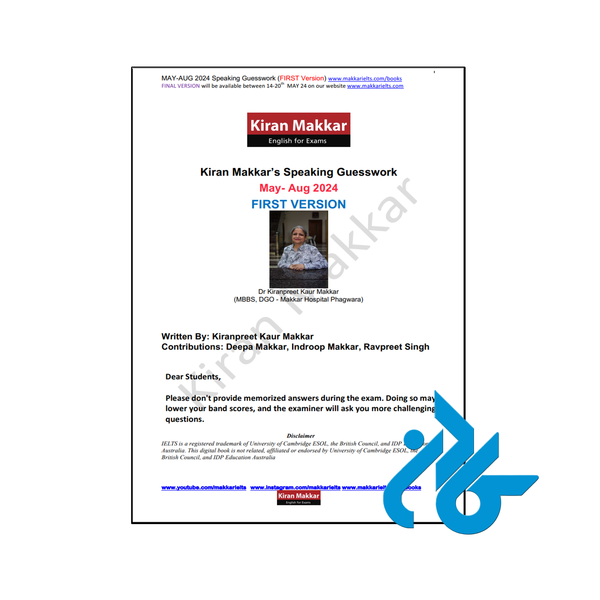 کتاب Kiran Makkar speaking Guesswork May Aug 2024 First Version