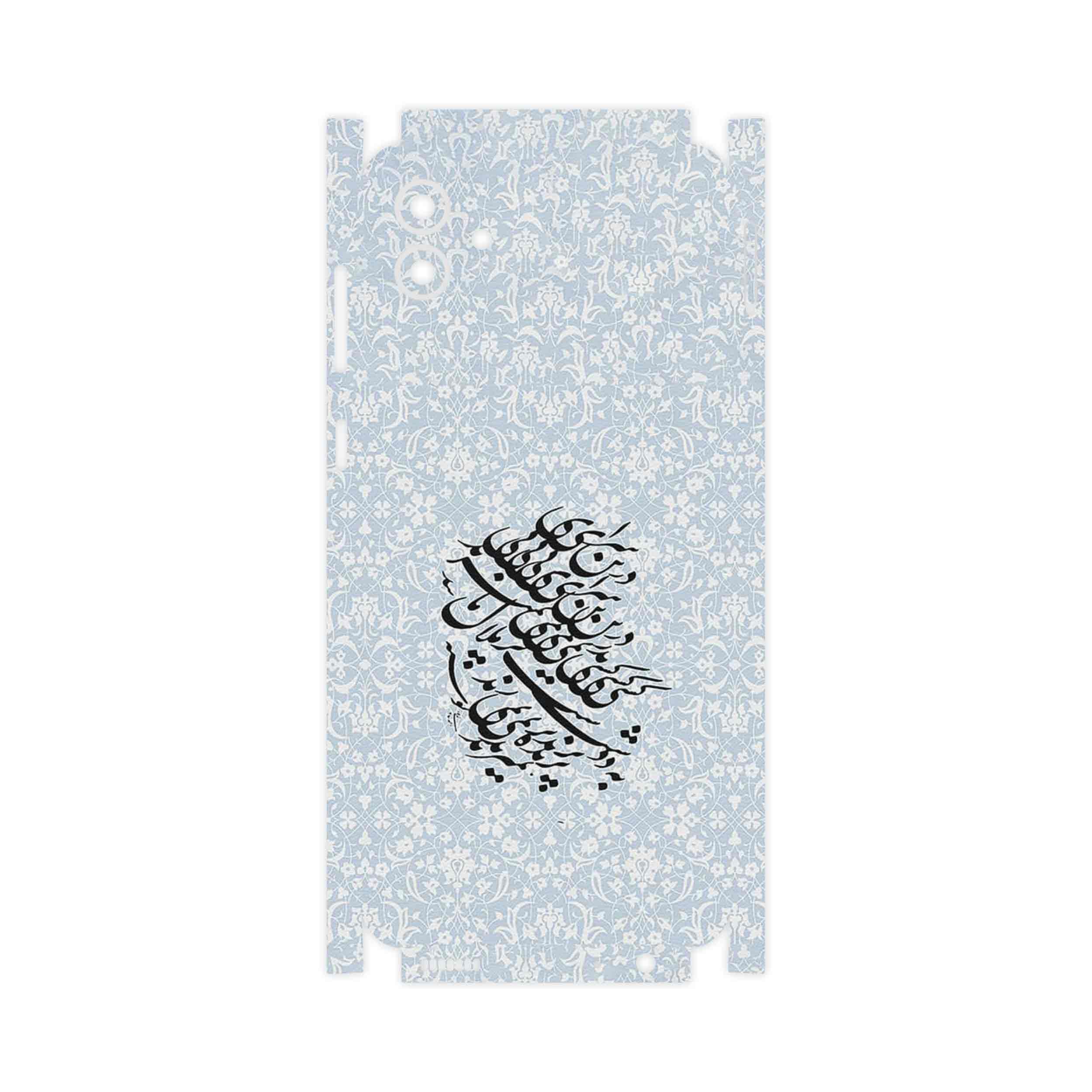 برچسب پوششی ماهوت مدل Nastaliq_4-FullSkin مناسب برای گوشی موبایل سامسونگ Galaxy A04