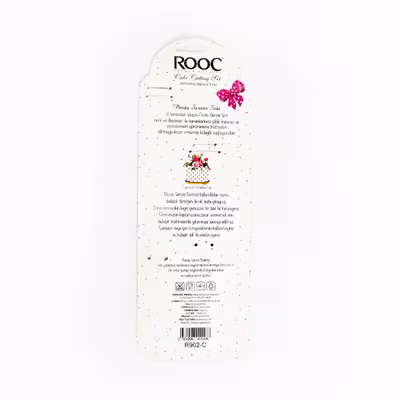 ست کارد و کفگیر سرو کیک روک مدل R902 - c8 