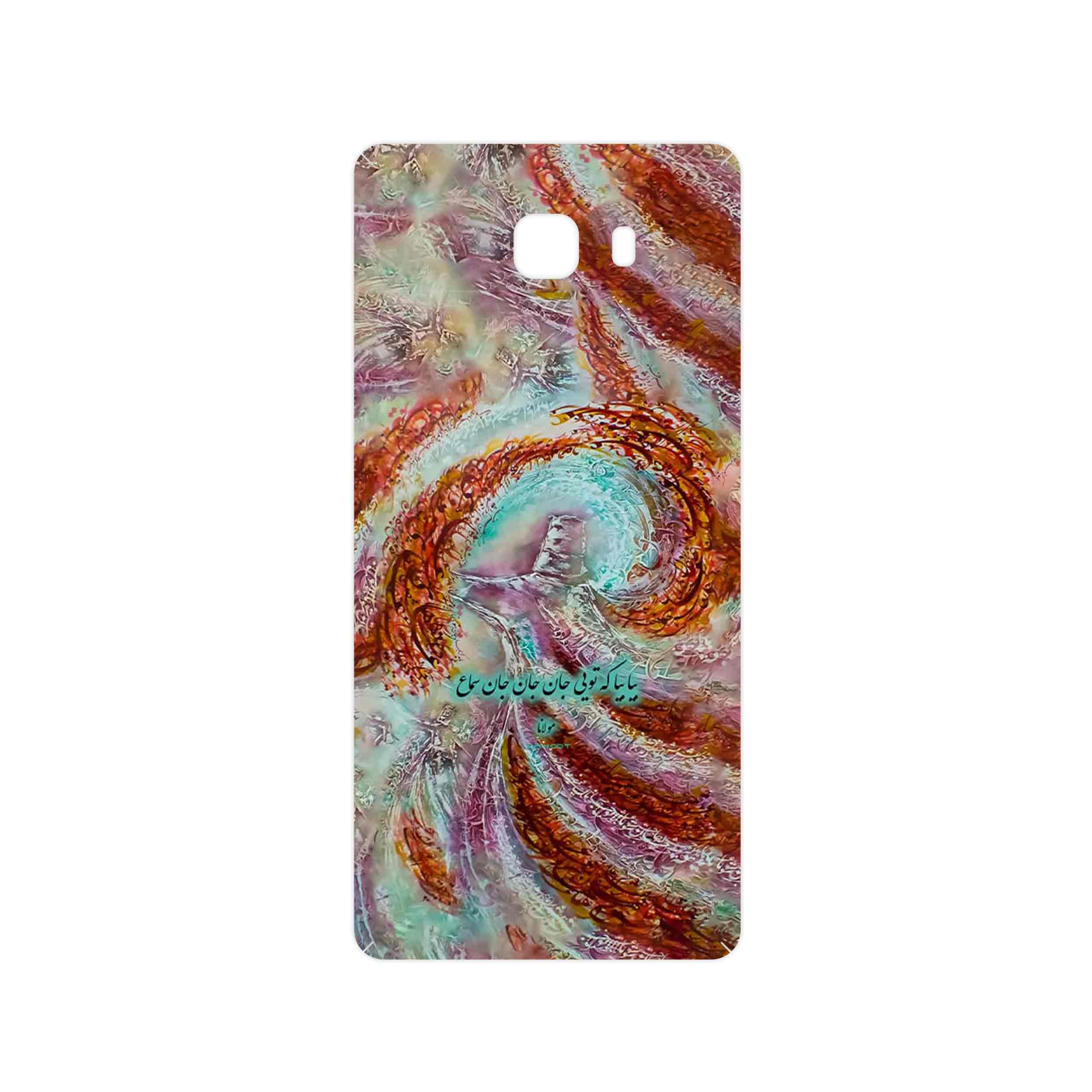 برچسب پوششی ماهوت مدل Molana مناسب برای گوشی موبایل سامسونگ Galaxy C9 Pro