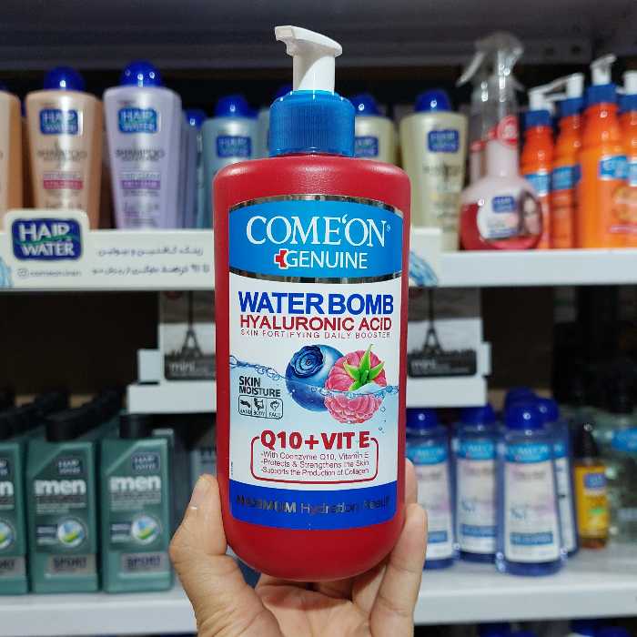 کرم آبرسان کامان بمب پمپی حاوی ویتامین EوQ10 و هیالورونیک اسید حجم 500 میلی لیتر