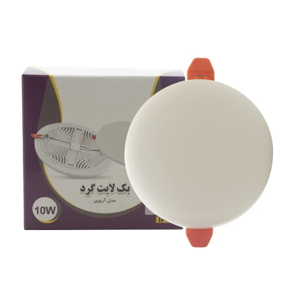 چراغ فول لایت توکار 10 وات برند شی کاریزما