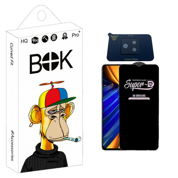 محافظ صفحه نمایش بوک مدل SuperD Guard مناسب برای گوشی موبایل شیائومی poco f4 به همراه محافظ لنز | کالا برتری