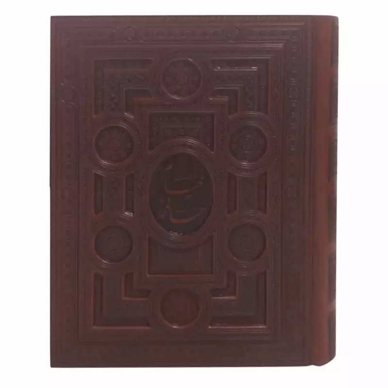 123651-کتاب نفیس حافظ و خیام وزیری معطر قاب بازشو لیزری
