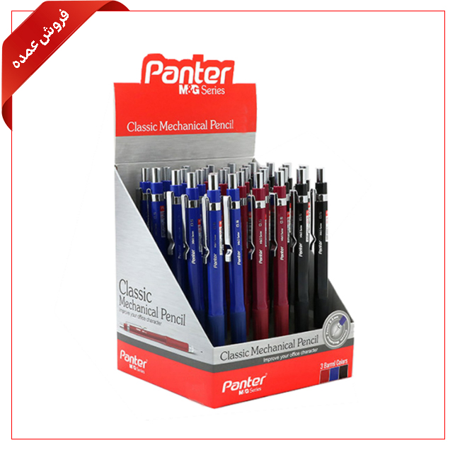 مداد نوکی 0.5 پنتر مدل کلاسیک گریپ دار بسته 30 عددی